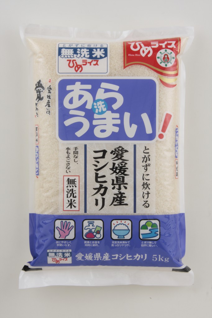 お米 H 29 愛媛県産コシヒカリ 白米30㎏ クリアランス大特価 - dcsh